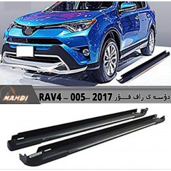 Rav 4 2020