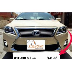 Corolla 2012