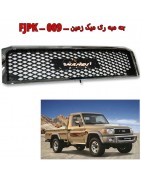 Land Cruiser 2006